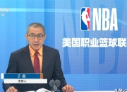 关于浓眉哥官方公布新规，状态爆棚引发争议，逆转取胜球迷热议！的信息