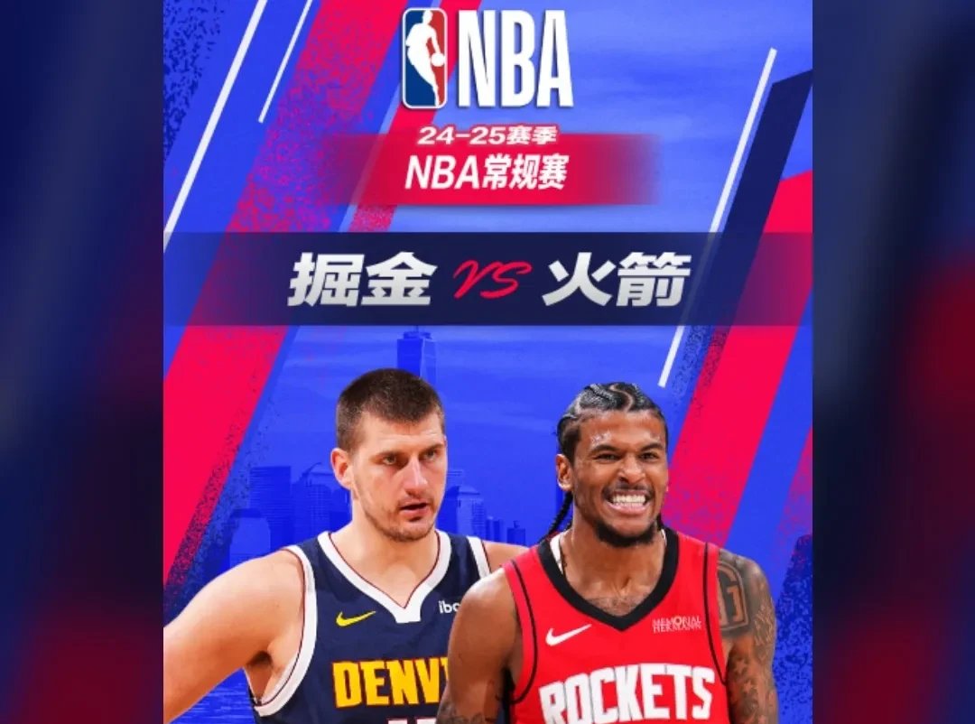 穆古鲁扎新星重要助攻表现突出，掘金前途光明！热度持续攀升的简单介绍